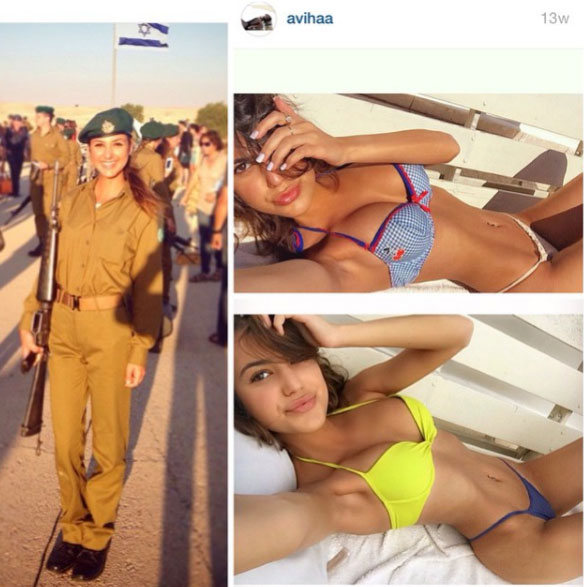 Israeli Army Sexy 84