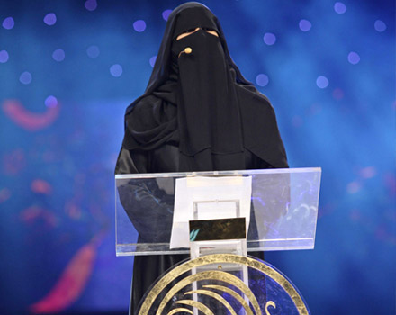 Hissa Hilal poetessa saudita