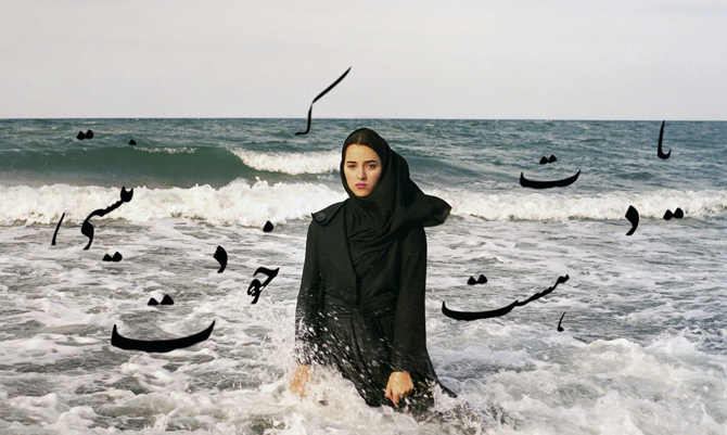 Le donne mediorientali si raccontano in una mostra fotografica
