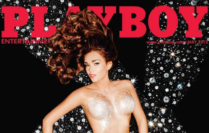 Playboy: l’evoluzione di un’icona sexy