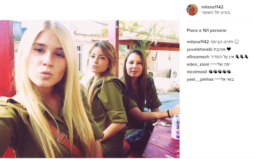 Hot Israeli Army Girls: le sexy soldatesse israeliane